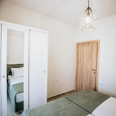 Апартаменты Emerald Luxury *